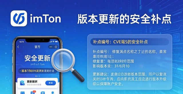 imToken最新版别下错，机会成本算过吗？