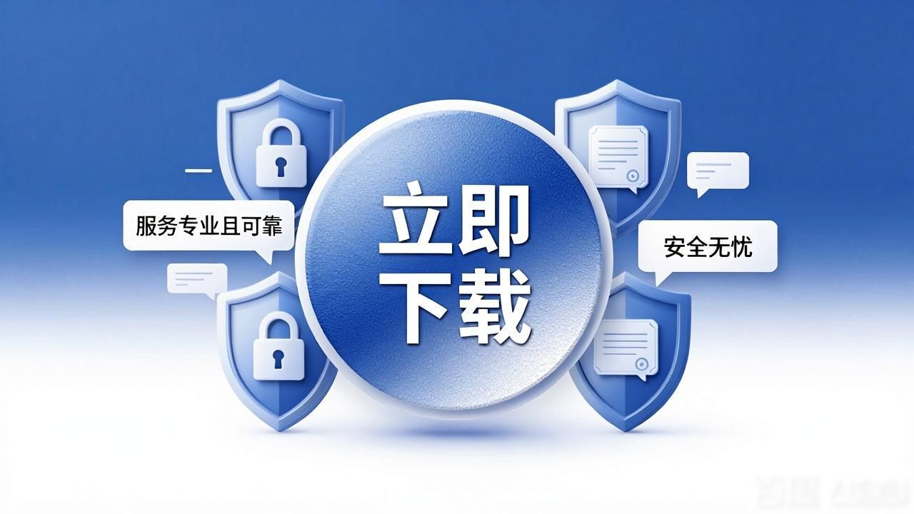 imToken官网下载怎么帮品牌被更多人记住