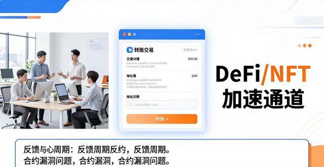 imToken钱包怎么对接新功能？官方网址操作指南